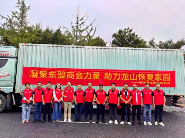 长沙太空金路桥材料有限公司,双钢轮压路机,福格勒沥青摊铺机,AC系列,AF系列,SBS系列